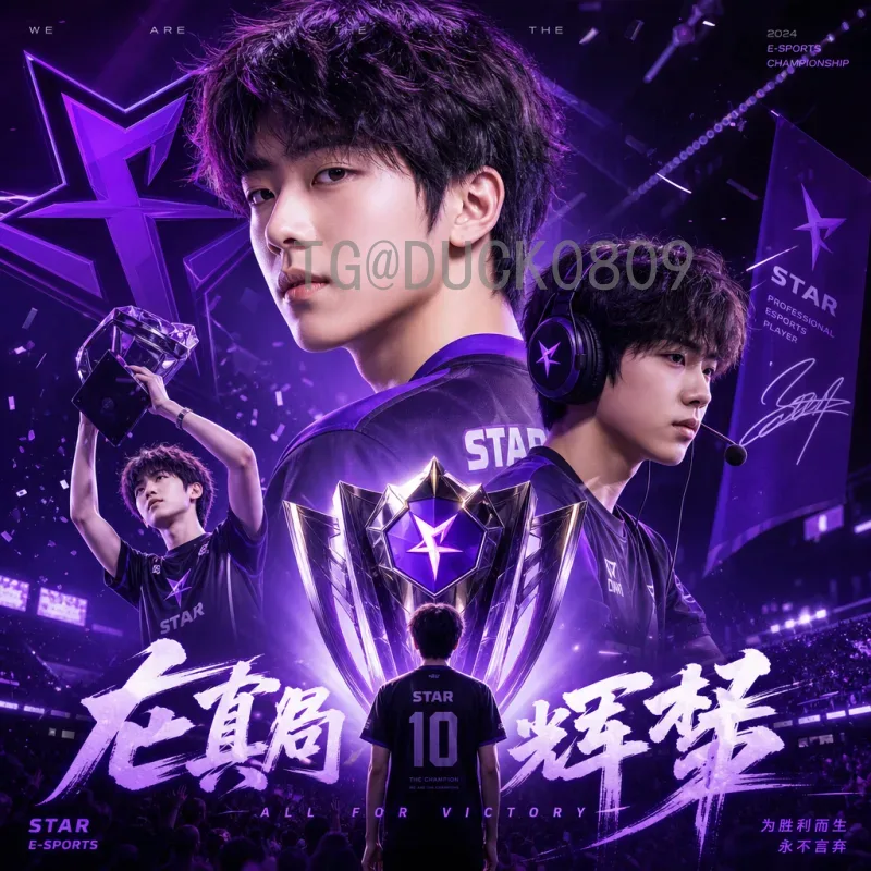 卡2026世界杯：亚洲区出线形势与卡塔尔队前景分析
