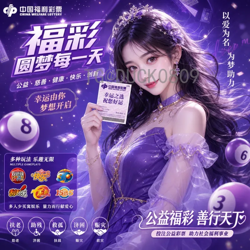 详细解析2026年世界杯国足冲冠之路：机遇与挑战并存