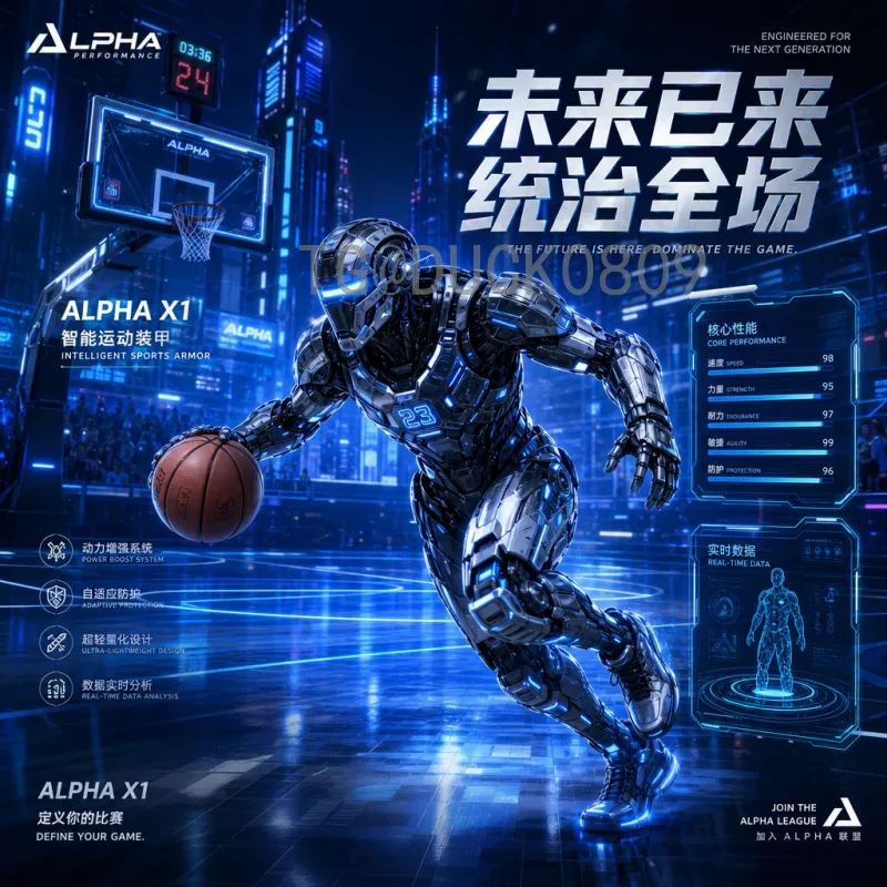 萨卡2026美加墨世界杯阵容：英格兰边锋的核心角色与前景分析