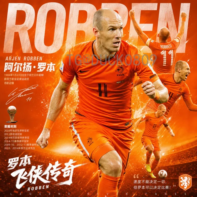 世界杯决赛圈今日球队：卡塔尔世界杯32强实力深度解析与回顾